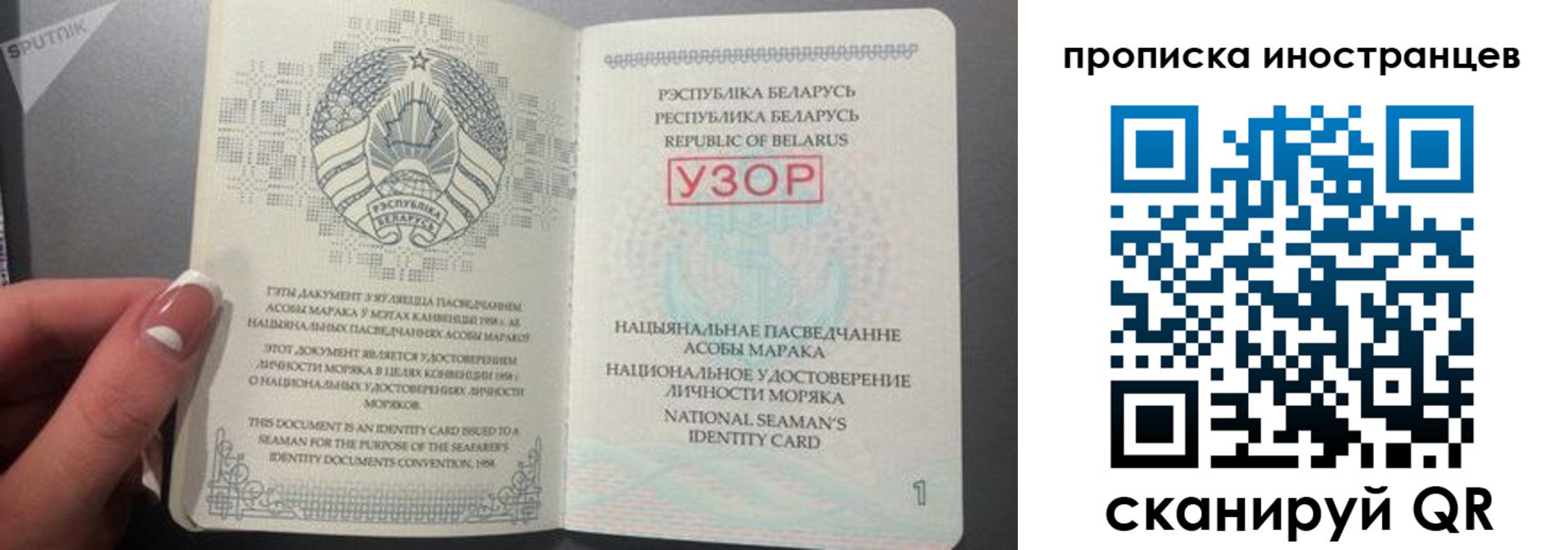 пропишу в квартире в Немане